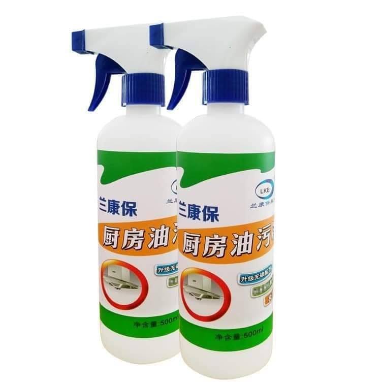 🧽✨ Kitchen Cleaner Spray – Oil & Grease Stain Remover