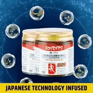 Japanese Instant Pain Relief Soothing Massage Gel
