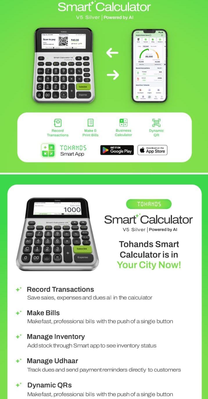 TOHANDS SMART CALCULATOR V5
