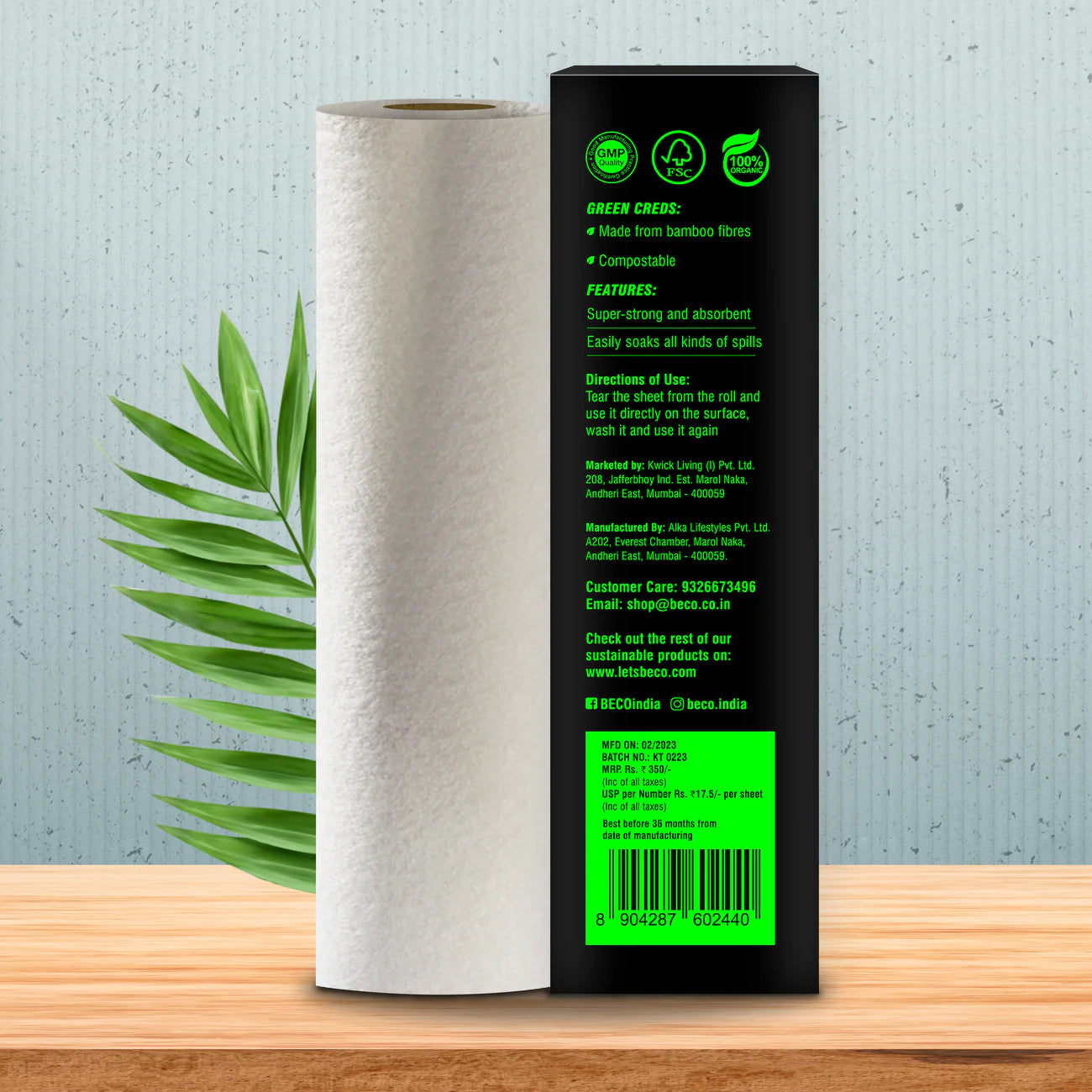 Reusable Bamboo Kitchen Towel