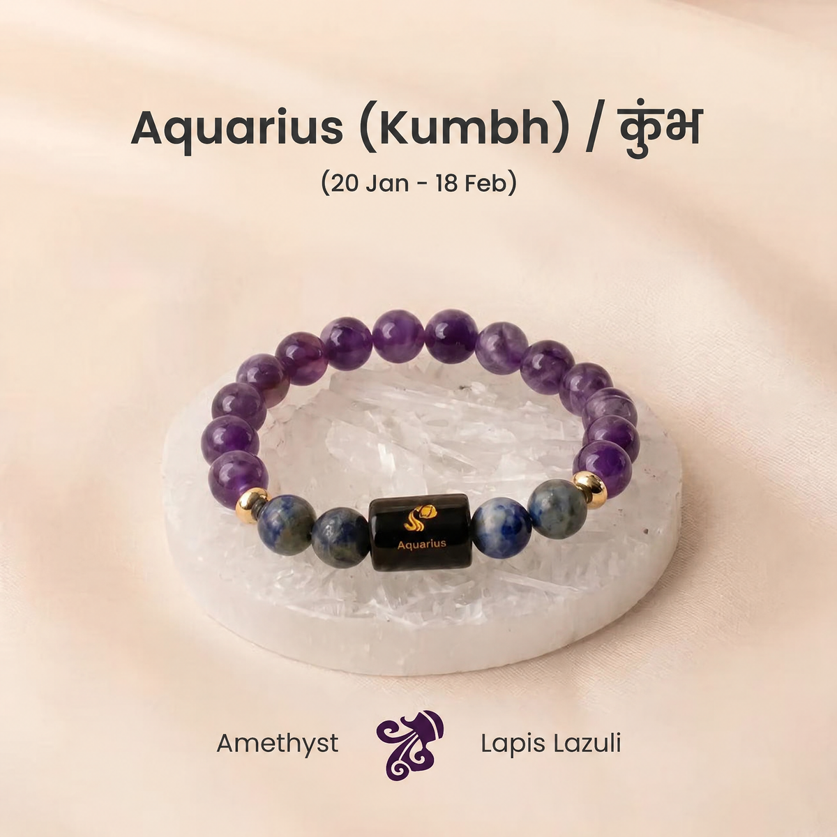 Zodiac Rashi Bracelet – Original Crystal Stone | All 12 राशि