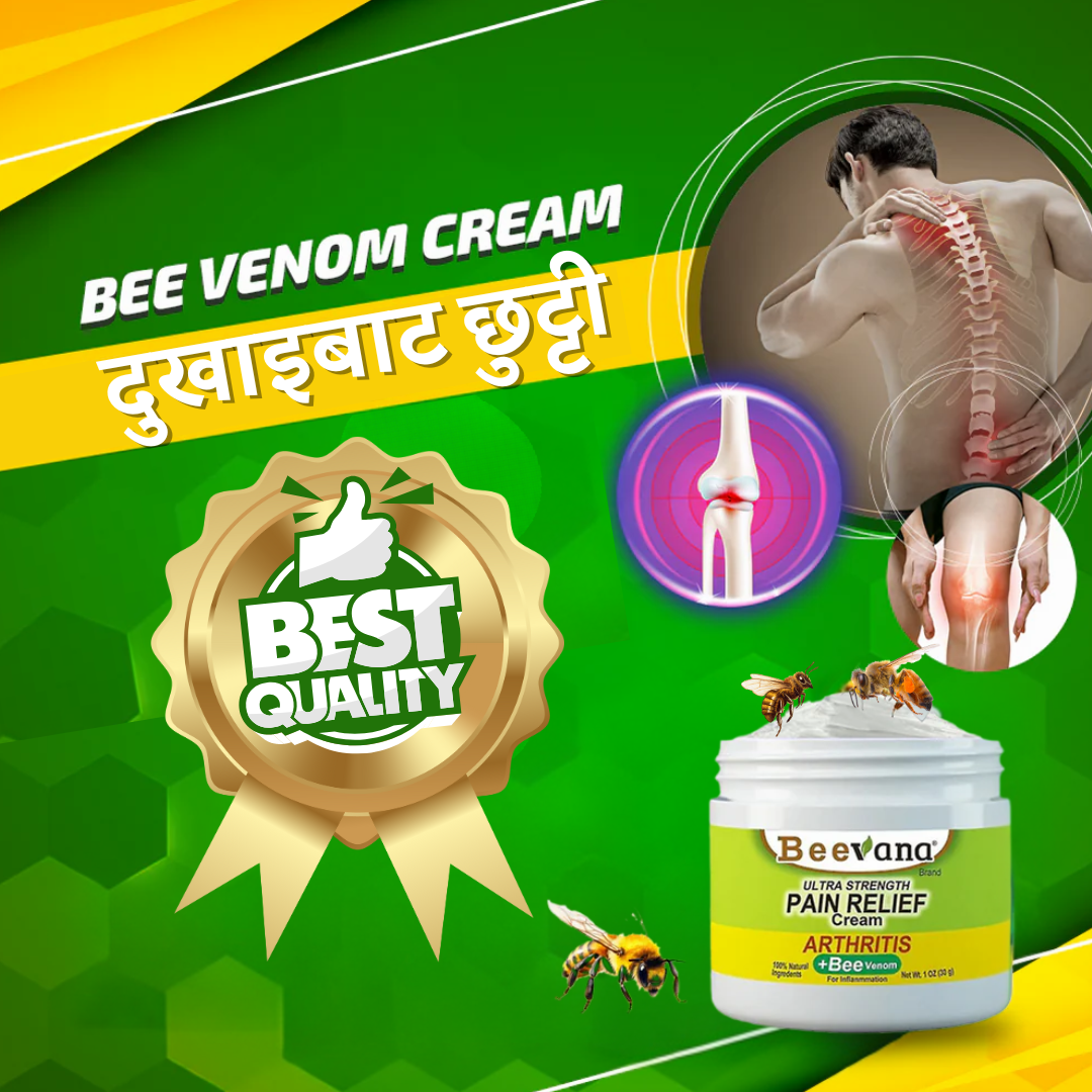 Bee Venom Ultra Strength Pain Relief Cream | Free Delivery