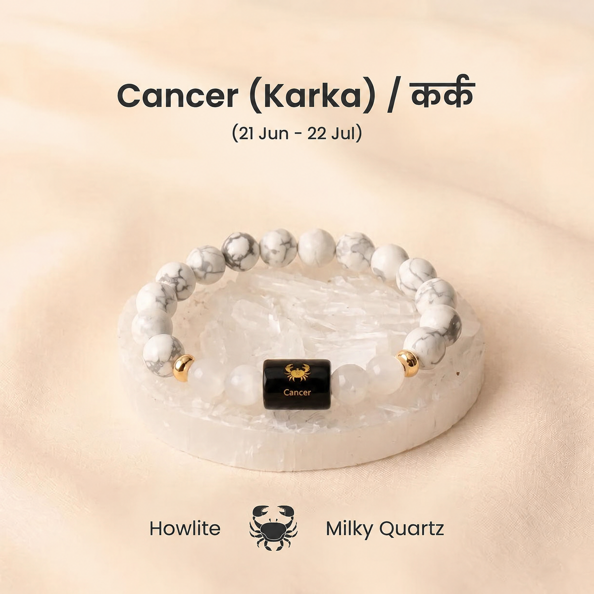 Zodiac Rashi Bracelet – Original Crystal Stone | All 12 राशि