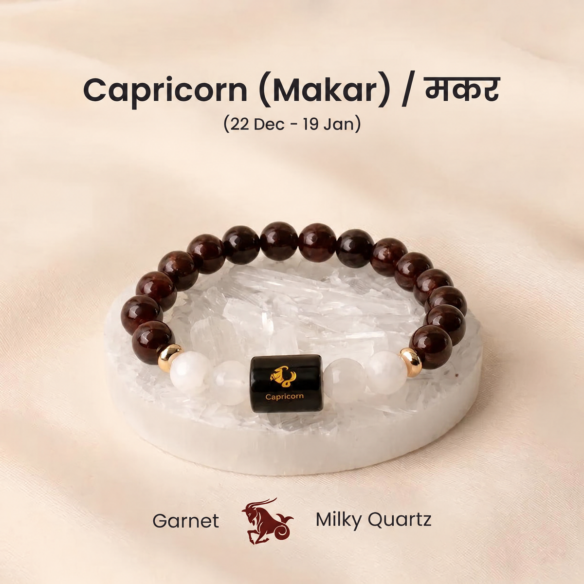 Zodiac Rashi Bracelet – Original Crystal Stone | All 12 राशि