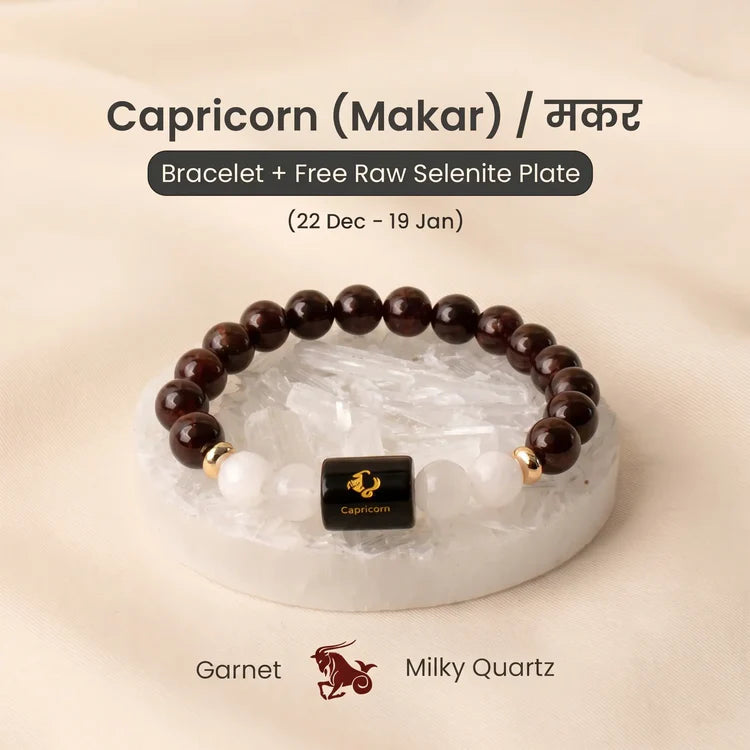 LIBRA (तुला राशि) ZODIAC LAPIS LAZULI AND HOWLITE BRACELET