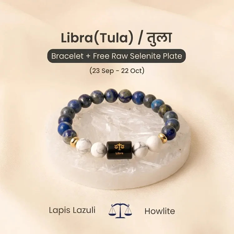 LIBRA (तुला राशि) ZODIAC LAPIS LAZULI AND HOWLITE BRACELET