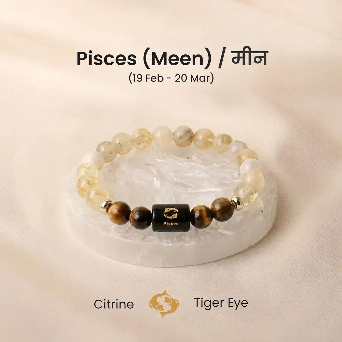 Zodiac Rashi Bracelet – Original Crystal Stone | All 12 राशि