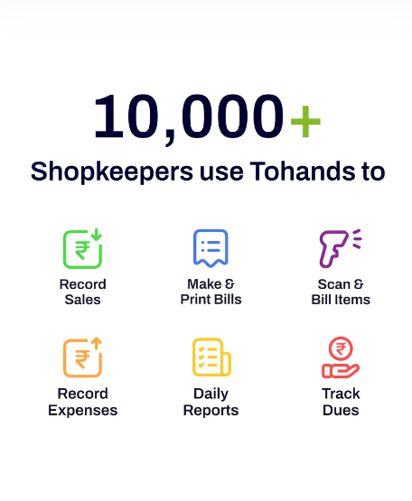 TOHANDS SMART CALCULATOR V5