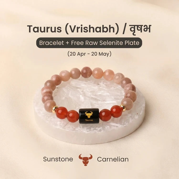 LIBRA (तुला राशि) ZODIAC LAPIS LAZULI AND HOWLITE BRACELET