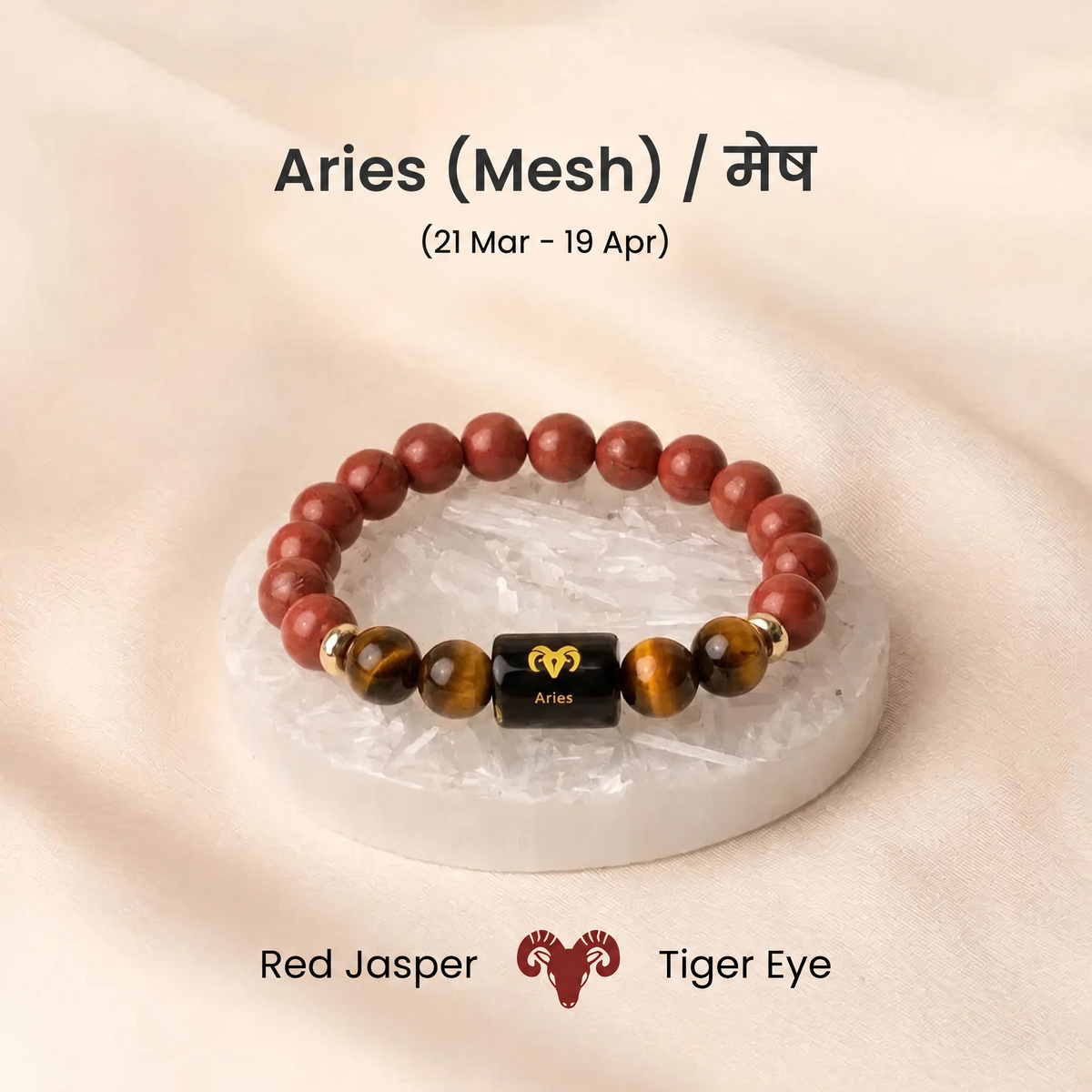Zodiac Rashi Bracelet – Original Crystal Stone | All 12 राशि