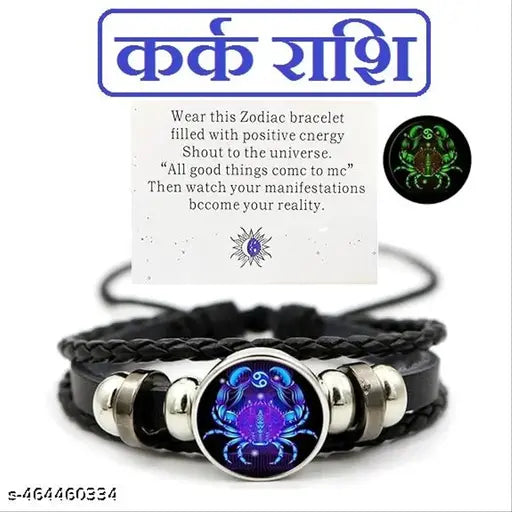 Adjustable Zodiac Sign Powerful Manifestation Bracelet (Energized)