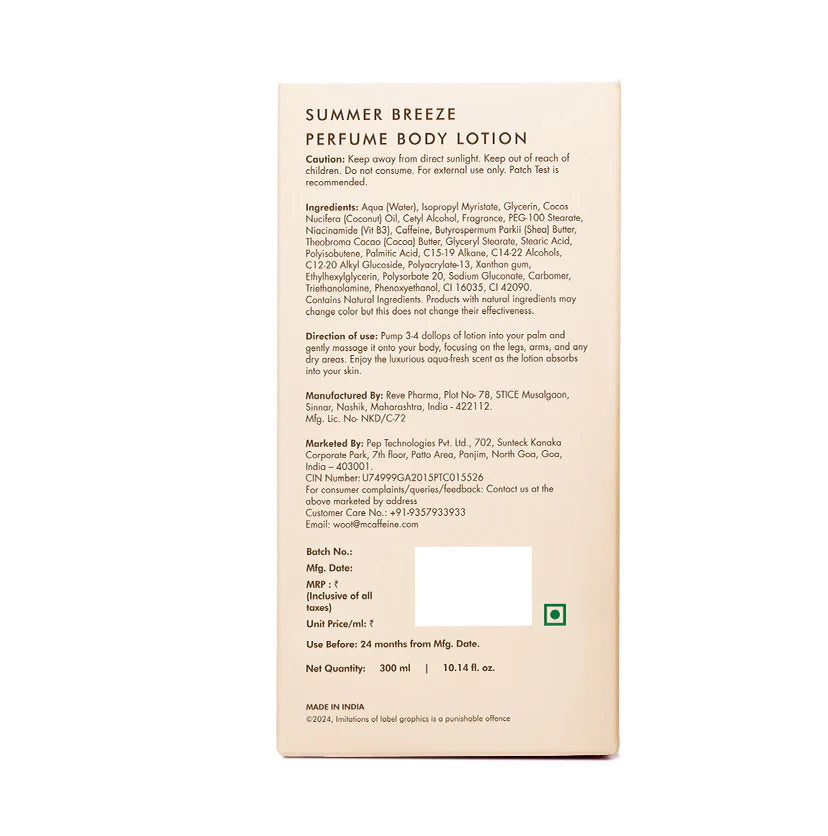 SUMMER BREEZE PERFUME BODY LOTION - 300ML