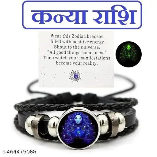 Adjustable Zodiac Sign Powerful Manifestation Bracelet (Energized)