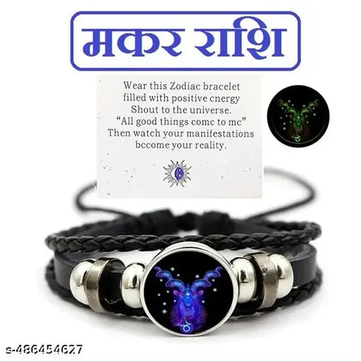 Adjustable Zodiac Sign Powerful Manifestation Bracelet (Energized)