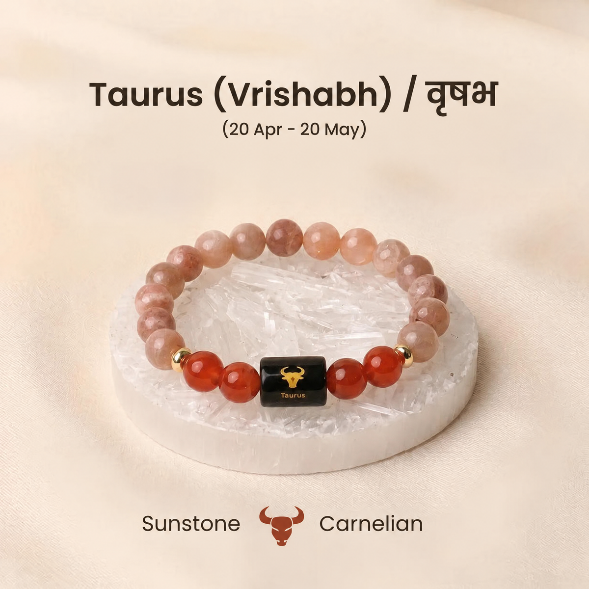 Zodiac Rashi Bracelet – Original Crystal Stone | All 12 राशि